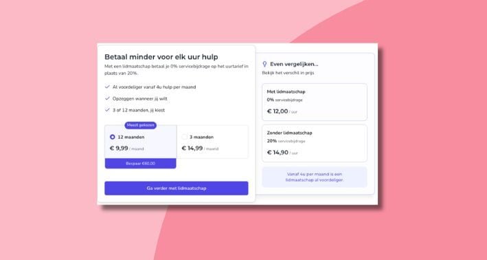 Paywall