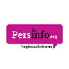 logo persinfo